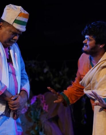 WhatsApp Image 2025-11-07 at 3.28.08 PM (1)