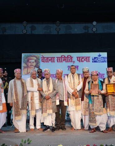 WhatsApp Image 2025-11-07 at 3.28.13 PM (1)