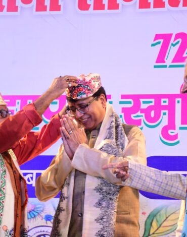 WhatsApp Image 2025-11-07 at 3.28.21 PM (1)