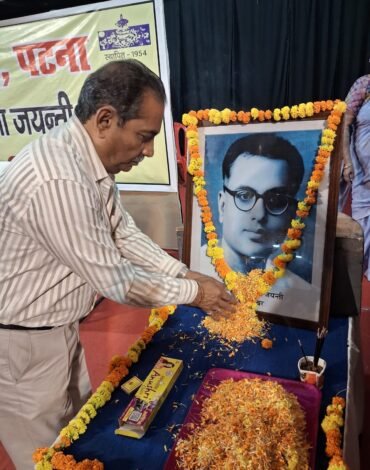 WhatsApp Image 2026-09-21 at 11.04.20 AM
