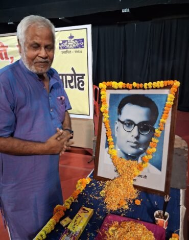 WhatsApp Image 2026-09-21 at 11.04.25 AM