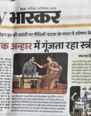 WhatsApp Image 2026-09-21 at 11.04.30 AM (2)