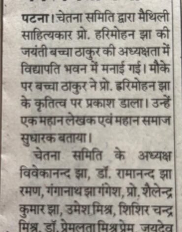 WhatsApp Image 2026-09-21 at 11.04.31 AM (2)