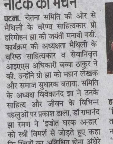 WhatsApp Image 2026-09-21 at 11.04.31 AM