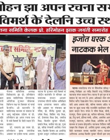 WhatsApp Image 2026-09-21 at 11.04.32 AM (1)