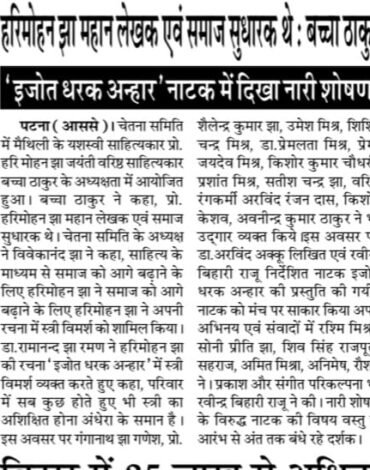 WhatsApp Image 2026-09-21 at 11.04.32 AM