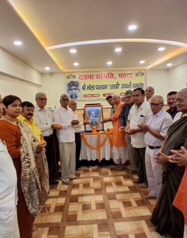 WhatsApp Image 2026-09-26 at 12.11.20 PM