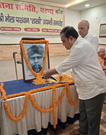 WhatsApp Image 2026-09-26 at 12.11.21 PM (1)
