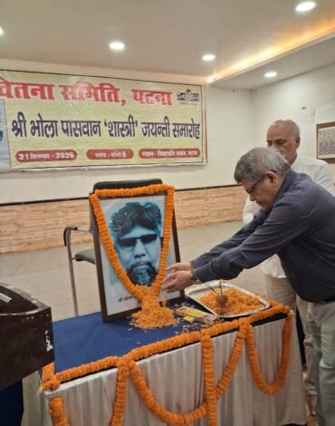 WhatsApp Image 2026-09-26 at 12.11.23 PM (1)