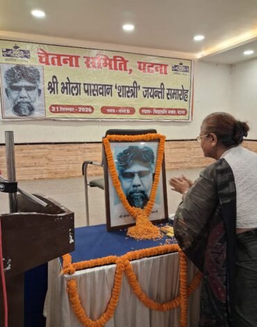 WhatsApp Image 2026-09-26 at 12.11.23 PM