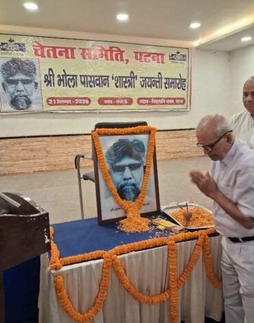 WhatsApp Image 2026-09-26 at 12.11.24 PM (1)