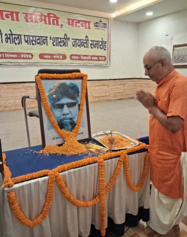 WhatsApp Image 2026-09-26 at 12.11.24 PM (2)
