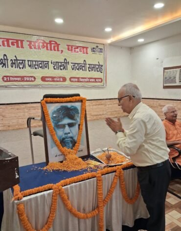 WhatsApp Image 2026-09-26 at 12.11.25 PM (1)