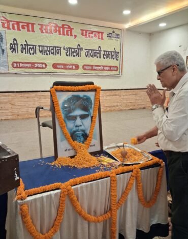 WhatsApp Image 2026-09-26 at 12.11.25 PM
