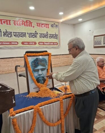 WhatsApp Image 2026-09-26 at 12.11.26 PM (1)