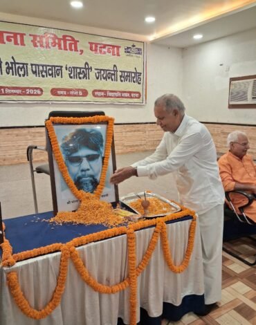WhatsApp Image 2026-09-26 at 12.11.27 PM (1)