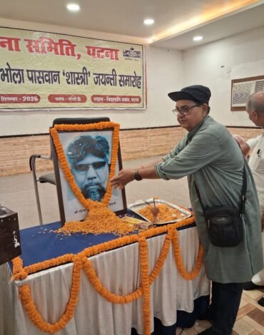 WhatsApp Image 2026-09-26 at 12.11.27 PM