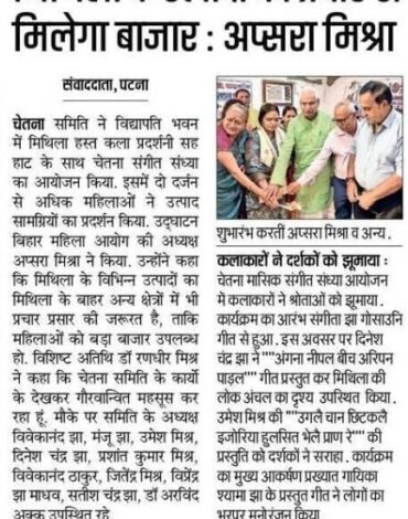 WhatsApp Image 2026-09-30 at 12.20.17 PM (1)